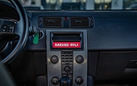 Volvo S40 II, 2007 год, 650 000 рублей, 15 фотография