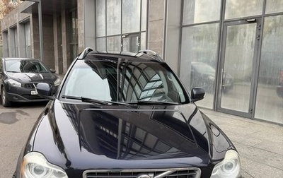 Volvo XC90 II рестайлинг, 2011 год, 2 100 000 рублей, 1 фотография