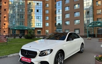 Mercedes-Benz E-Класс, 2019 год, 3 250 000 рублей, 1 фотография
