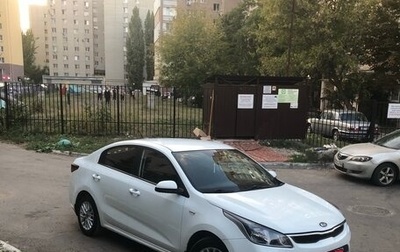 KIA Rio IV, 2019 год, 1 321 000 рублей, 1 фотография