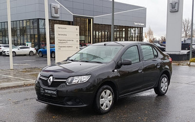 Renault Logan II, 2015 год, 670 000 рублей, 1 фотография