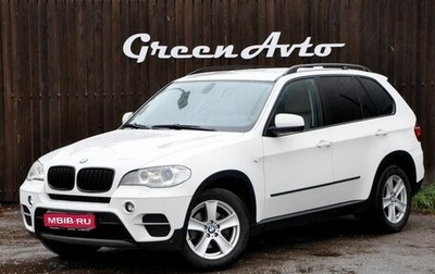 BMW X5, 2011 год, 1 380 000 рублей, 1 фотография
