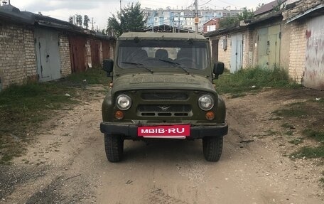 ЛуАЗ 469, 1985 год, 200 000 рублей, 3 фотография