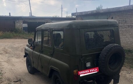 ЛуАЗ 469, 1985 год, 200 000 рублей, 6 фотография