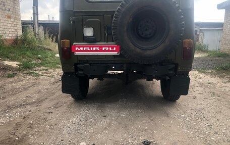 ЛуАЗ 469, 1985 год, 200 000 рублей, 5 фотография