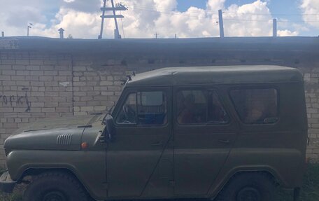 ЛуАЗ 469, 1985 год, 200 000 рублей, 11 фотография