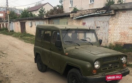 ЛуАЗ 469, 1985 год, 200 000 рублей, 2 фотография