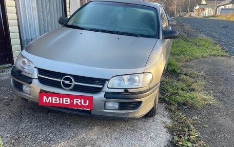 Opel Omega B, 1999 год, 350 000 рублей, 2 фотография