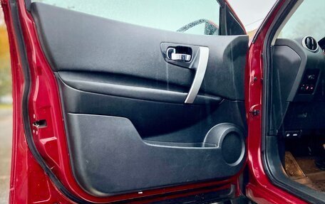 Nissan Qashqai, 2012 год, 920 000 рублей, 11 фотография