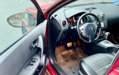 Nissan Qashqai, 2012 год, 920 000 рублей, 10 фотография