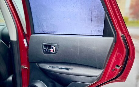 Nissan Qashqai, 2012 год, 920 000 рублей, 15 фотография