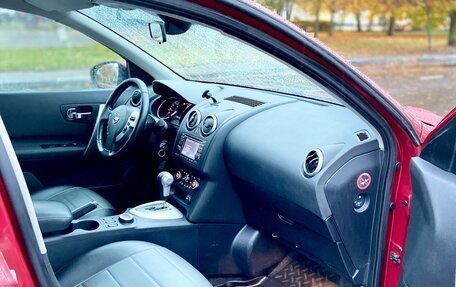 Nissan Qashqai, 2012 год, 920 000 рублей, 17 фотография