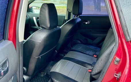 Nissan Qashqai, 2012 год, 920 000 рублей, 20 фотография