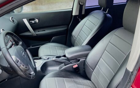 Nissan Qashqai, 2012 год, 920 000 рублей, 28 фотография