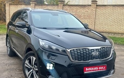 KIA Sorento III Prime рестайлинг, 2018 год, 2 630 000 рублей, 1 фотография