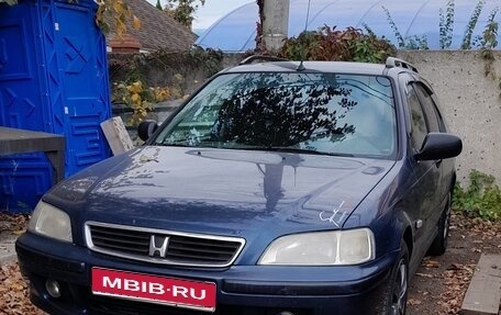 Honda Civic VII, 1998 год, 345 000 рублей, 1 фотография