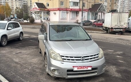 Nissan Presage II, 2004 год, 500 000 рублей, 1 фотография