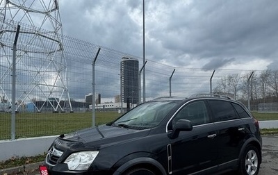 Opel Antara I, 2010 год, 950 000 рублей, 1 фотография
