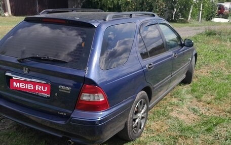 Honda Civic VII, 1998 год, 345 000 рублей, 3 фотография