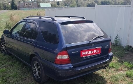 Honda Civic VII, 1998 год, 345 000 рублей, 2 фотография
