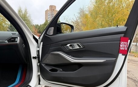 BMW 3 серия, 2020 год, 3 900 000 рублей, 25 фотография