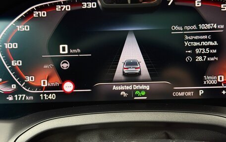 BMW 3 серия, 2020 год, 3 900 000 рублей, 37 фотография