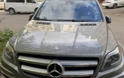Mercedes-Benz GL-Класс, 2014 год, 3 200 000 рублей, 1 фотография