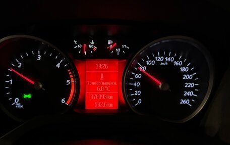 Ford S-MAX I, 2006 год, 550 000 рублей, 8 фотография