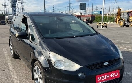 Ford S-MAX I, 2006 год, 550 000 рублей, 1 фотография