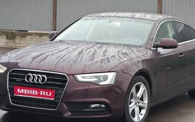 Audi A5, 2012 год, 1 599 999 рублей, 1 фотография