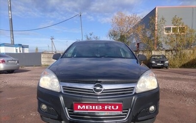 Opel Astra H, 2011 год, 450 000 рублей, 1 фотография