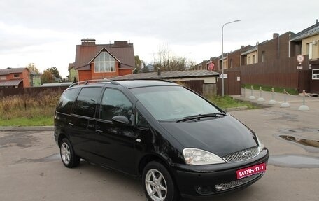Ford Galaxy II, 2001 год, 480 000 рублей, 1 фотография