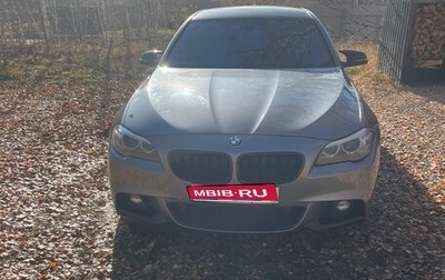 BMW 5 серия, 2014 год, 2 050 000 рублей, 1 фотография