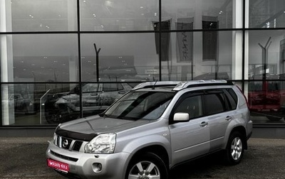 Nissan X-Trail, 2008 год, 995 000 рублей, 1 фотография