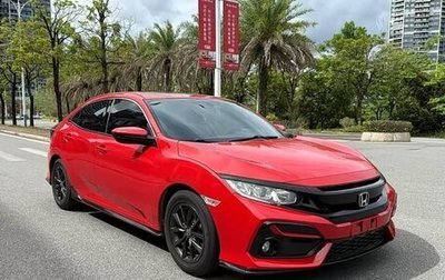 Honda Civic IX, 2022 год, 1 470 147 рублей, 1 фотография