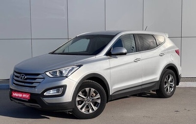 Hyundai Santa Fe III рестайлинг, 2014 год, 1 800 000 рублей, 1 фотография