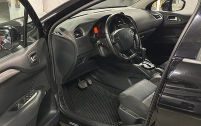 Citroen C4 II рестайлинг, 2011 год, 730 000 рублей, 1 фотография