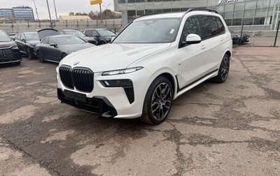 BMW X7, 2025 год, 14 850 000 рублей, 1 фотография