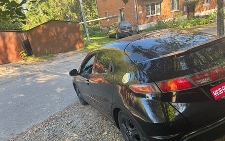 Honda Civic VIII, 2006 год, 730 000 рублей, 1 фотография