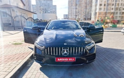 Mercedes-Benz CLS, 2020 год, 4 900 000 рублей, 1 фотография