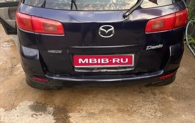 Mazda Demio III (DE), 2002 год, 150 000 рублей, 1 фотография