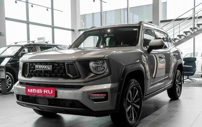 Haval H7, 2025 год, 3 849 000 рублей, 1 фотография