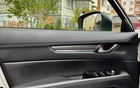 Mazda CX-5 II, 2018 год, 2 200 000 рублей, 17 фотография