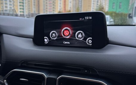 Mazda CX-5 II, 2018 год, 2 200 000 рублей, 18 фотография