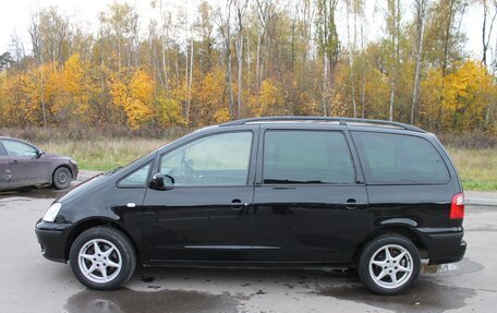Ford Galaxy II, 2001 год, 480 000 рублей, 8 фотография