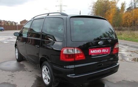 Ford Galaxy II, 2001 год, 480 000 рублей, 6 фотография