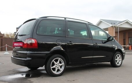 Ford Galaxy II, 2001 год, 480 000 рублей, 4 фотография