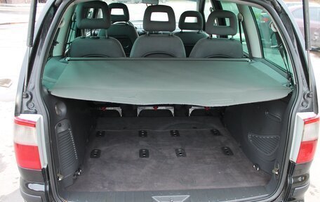 Ford Galaxy II, 2001 год, 480 000 рублей, 14 фотография