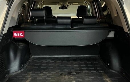 Toyota RAV4, 2016 год, 2 250 000 рублей, 10 фотография