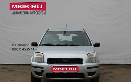 Ford Fusion I, 2004 год, 329 000 рублей, 3 фотография